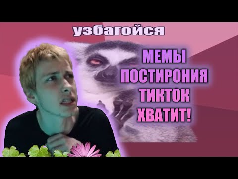 Видео: Олег Броварской: Путешествие по Кринжу (21/05/21)