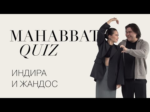 Видео: «Она в вечернем платье ходила в баре, как типичная астанчанка» | ELLE Kazakhstan