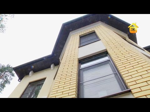 Видео: Теплоэффективный дом. Стеновые материалы и строительные нюансы // FORUMHOUSE