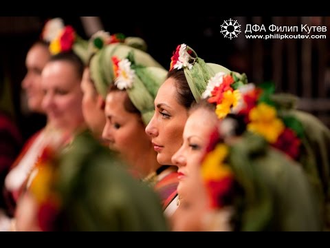 Видео: Автентичен концерт | ДФА 'Филип Кутев' | 13.12.2014