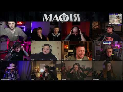 Видео: Стрімерська Мафія 5 [7 Apr 2025]