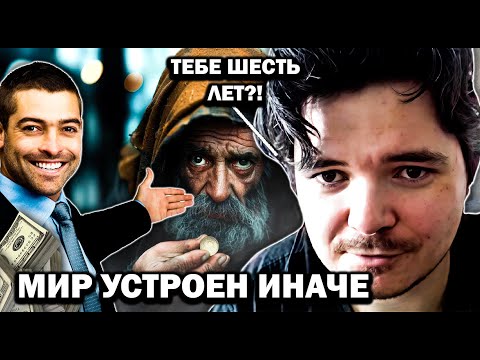 Видео: Маргинал ЗАЩИЩАЕТ богатых людей от НИЩЕГО неудачника