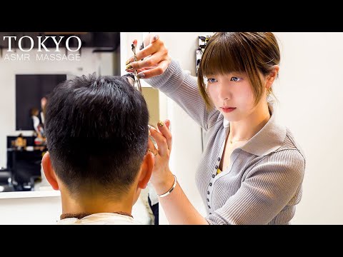 Видео: ASMR💈Ее тщательная стрижка, спа-салон и массаж очень успокаивали