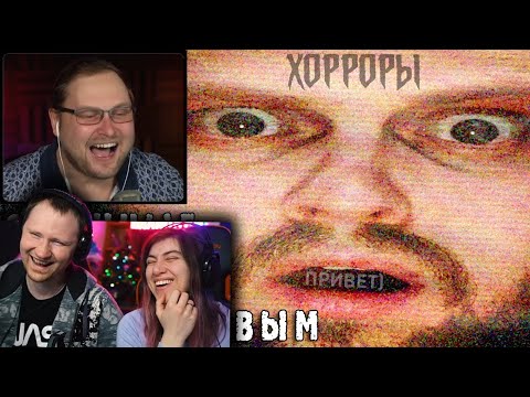 Видео: СМЕШНЫЕ МОМЕНТЫ С КУПЛИНОВЫМ #1 | РЕАКЦИЯ