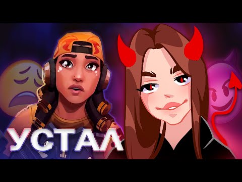 Видео: Я ДЕЙСТВУЮ НА НЕРВЫ ДУЭЛЯНТУ В VALORANT