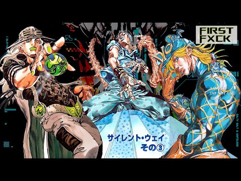 Видео: Ну, что ребята Steel Ball Run? / JoJos Bizarre Adventure All-Star Battle R