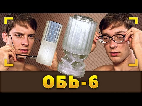 Видео: «Обь-6». Таким мог бы стать «Тандем»