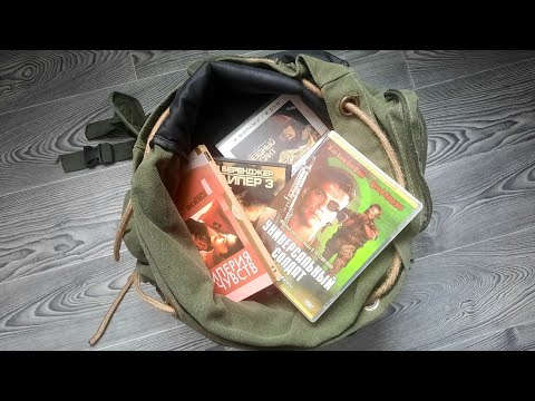Видео: DVD диски с барахолки - 2025