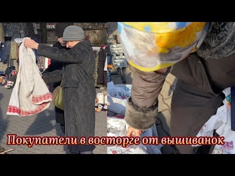 Видео: Барахолка Могилев Быховский рынок -Покупатель в восторге от вышиванок или Дикий хапун в воскресенье