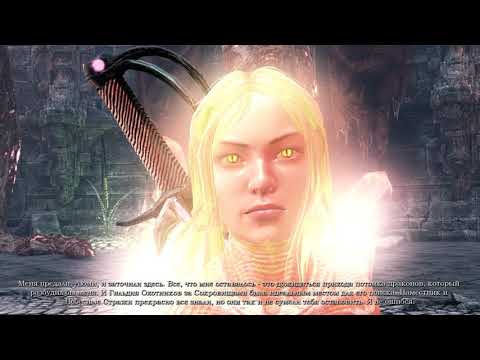 Видео: Blades of Time - Прохождение #13 - Я дракон (финал)