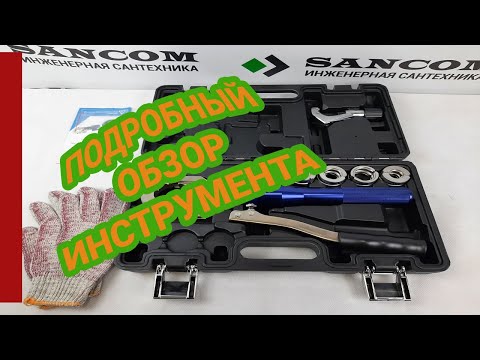 Видео: ГИДРАВЛИЧЕСКИЙ ПРЕСС ДЛЯ НЕРЖАВЕЮЩЕЙ СТАЛИ GC-1528