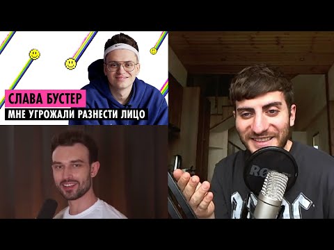 Видео: УТРЕННИЙ БАБАДЖАНЯН: КРИНЖУЕМ С ПУШКИ И ШНЕЙЛКИКА