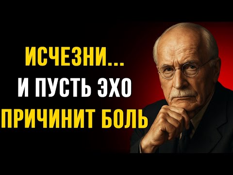 Видео: Когда ТЫ исчезаешь, он начинает СЛЫШАТЬ то, что раньше ИГНОРИРОВАЛ — Закон молчания