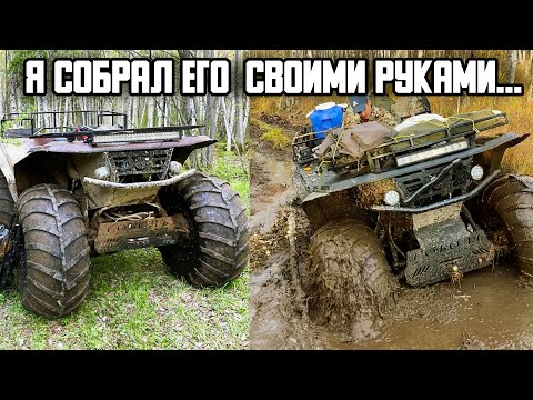 Видео: Тест драйв  ОГРОМНЫХ квадроциклов в суровой тайге