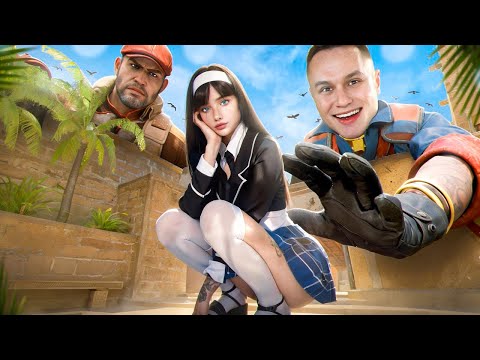 Видео: Мы в 2 с ВХ и Баннихопом Против 8 Девушек в CS2 ft. PALA4