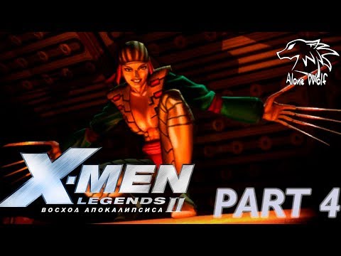 Видео: Прохождение X-Men Legends II: Rise of Apocalypse #4
