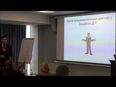 Видео: 17.09.19 Клинический пример пациента с резистентной АГ и НЖБП