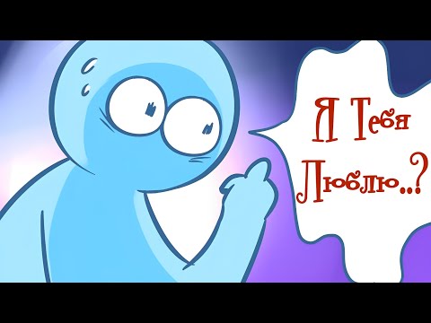 Видео: 19 секретов ЯЗЫК ТЕЛА - это Зеркало Души