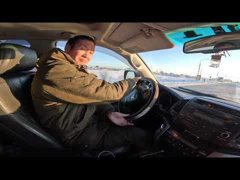 Видео: Убаhа 2023