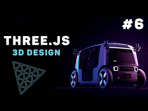Видео: 3D Дизайн на Three.JS / #6 – Анимация 3D объектов