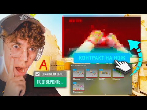 Видео: СКРАФТИЛ ПЕРЧАТКИ за 60.000₽ в CS2! ОБВАЛ на 2.000.000.000$... РАДИ ЧЕГО НОВОЕ ОБНОВЛЕНИЕ В КС 2?