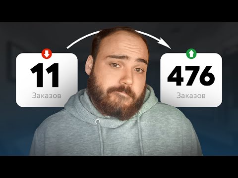 Видео: Как зарабатывать на Эвакуаторе С НУЛЯ в 2025