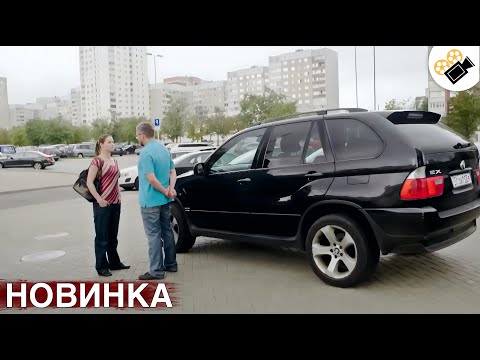 Видео: 🔥 НОВЫЙ ВОСХИТИТЕЛЬНЫЙ ФИЛЬМ 2025! ТОЛЬКО ВЫШЕЛ! НА РЕАЛЬНЫХ СОБЫТИЯХ!  "МАРУСЯ" ВСЕ СЕРИИ