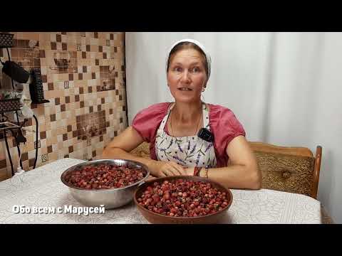 Видео: КЛУБНИКА ЗИМОЙ КАК СВЕЖАЯ ЗАГОТОВКА СОХРАНИТ  ЦВЕТ ЗАПАХ ВКУС @obovsemsmarusya