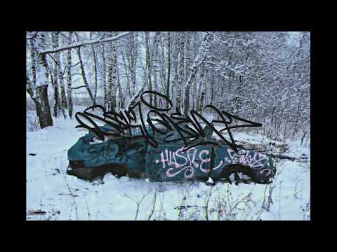 Видео: [FREE] УННВ x Рыночные Отношения x Kunteynir Old School 90s Type Beat - (prod.ssklonen)