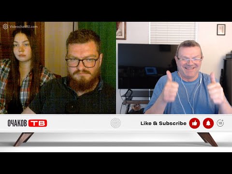 Видео: Симферопольский стример не любит метафоры  Включил Жириновского уральцам