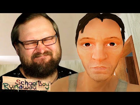 Видео: ПРЕДПОСЛЕДНИЙ ЗАХОД ► SCHOOLBOY RUNAWAY #3