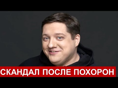 Видео: Такого никто не ждал!  осудили Романа Попова и семью