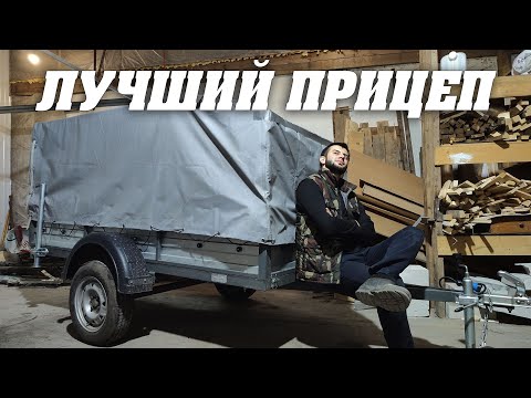 Видео: Подробный обзор на прицеп РУСИЧ 253