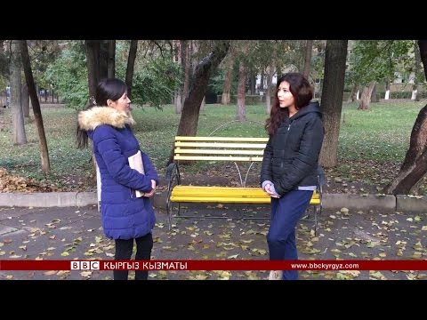 Видео: Эң көп тил билген кыргыз жаштары - BBC Kyrgyz