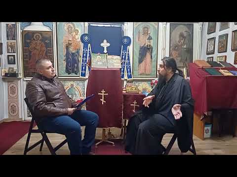 Видео: За разликата между духовен наставник и изповедник (свещеник, при когото се изповядваме).