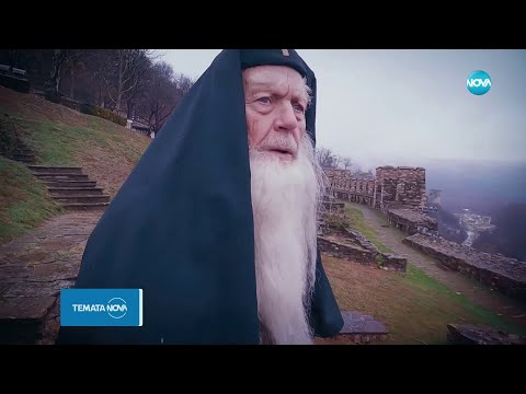 Видео: Темата на NOVA: Забравеният Св. Патриарх Евтимий (23.12.2023)