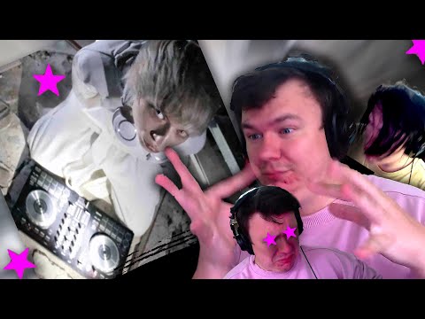 Видео: РЕАКЦИЯ! CLOUT - КИБЕРПСИХОЗ.MP3! СИЛЯ! РЕАКЦИЯ!