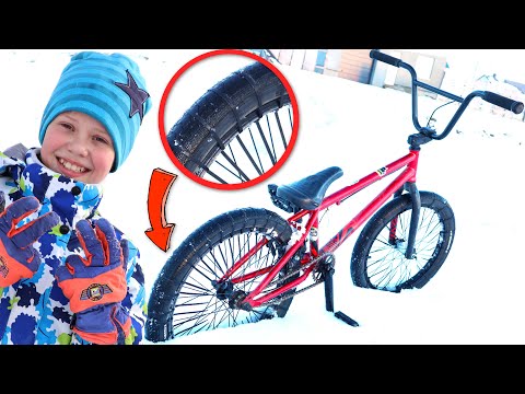 Видео: БЭМ Зимой ! Экстремальные Зимние Покатушки и Трюки на BMX ВЛОГ