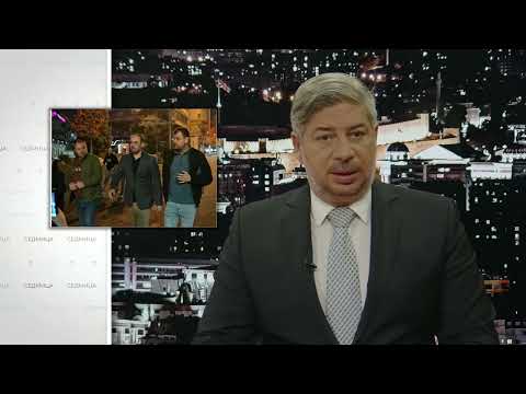 Видео: СЕДМИЦА 09.11.2025