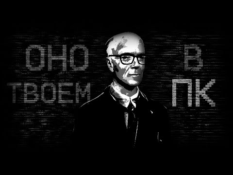 Видео: аддоны-ВИРУСЫ в Garry's Mod