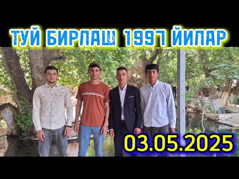 Видео: БИРЛАШ ТУЙИ 1997ЙИЛАР ДАХШАТ ТУЙ БУЛДИ ЛАЙК ВА ОБУНА БУЛИНГИЗЛАР 3 мая 2025 г.@Farxodjontv
