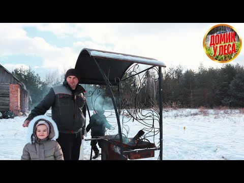 Видео: НАШЕ СЧАСТЬЕ В ГЛУШИ | Будни в Домике у леса