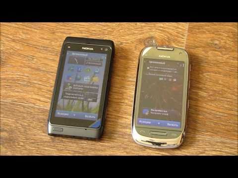 Видео: Nokia N8 против Nokia C7 [HD] 5 месяцев спустя