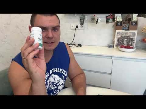 Видео: #Стимулятор выработки гормона роста Frog Tech и WH #Ibutamoren #Ибутаморен МК 677