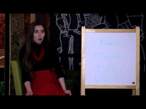 Видео: Анастасия Долганова - Лекция о нарциссизме, часть 7