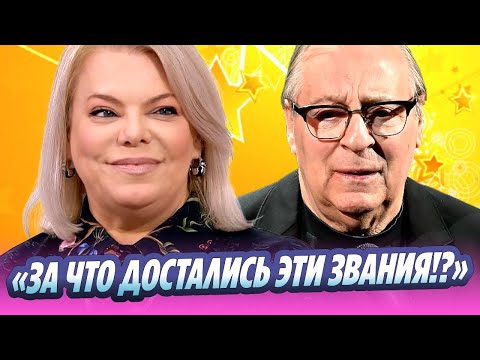 Видео: Поплавская резко высказалась о Хазанове 🔥 Новости Шоу Бизнеса