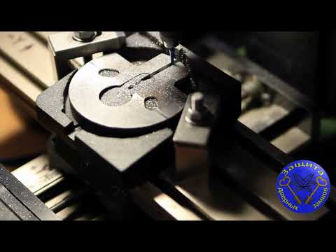 Видео: Фиксатор цилиндра  Львиные когти  процесс