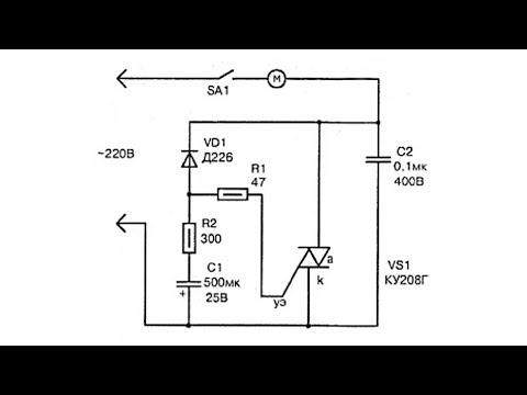 Видео: Мастера не хотят чтобы вы это знали!  DIMMER по Схеме DimoniKA диммирующий НЕдимируемую Лампочку