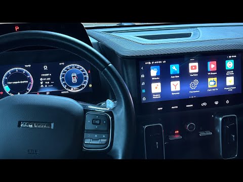 Видео: Обновление для Haval Dargo доступно каждому