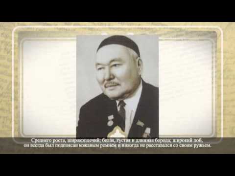Видео: Сәбит Мұқанов „Есіл бойында„, „Саятшы Ораз„